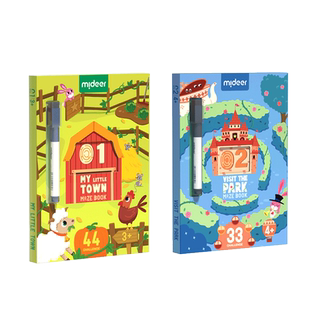 mideer弥鹿迷宫训练书玩具找不同专注力运笔训练儿童益智闯关游戏