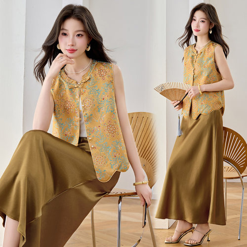 新中式刺绣马甲国风两件套装女夏轻奢高级感时尚洋气半身裙两件套