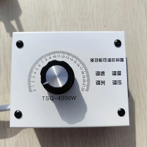 220V可控硅电子调压调速器可调电机风扇电钻调温调光器（1500W）