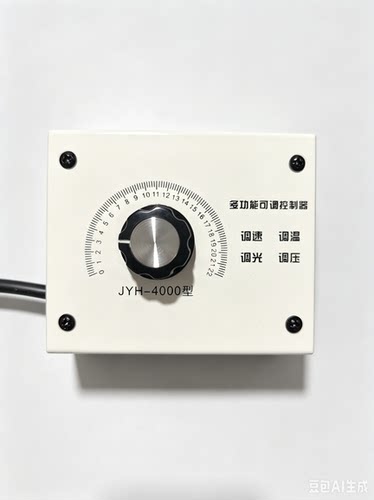 220V可控硅电子调压调速器可调电机风扇电钻调温调光器（1500W）
