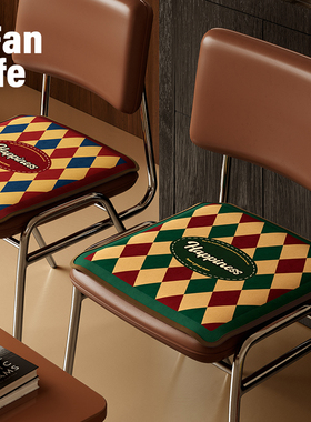 美式复古风格纹椅子垫坐垫汽车座垫办公室工位餐桌椅屁垫防滑垫子