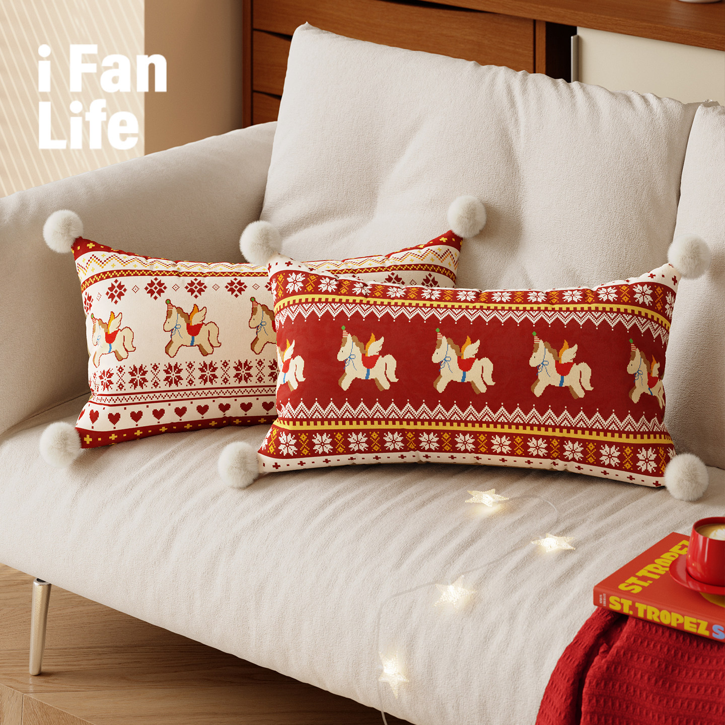 跳跳小马红色沙发客厅长条夹腿抱枕可靠腰枕垫子卧室床上靠枕柔软,居家布艺,靠垫/抱枕,淘宝优惠券,粉丝福利购,淘宝优惠卷