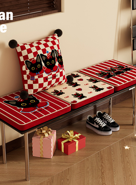 红色蒲团坐垫地上椅垫座垫客厅飘窗台榻榻米懒人坐墩可拆洗不塌陷