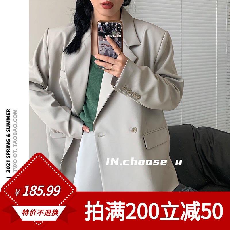 笑笑家大牌质感高级女神白色早春