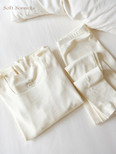 softsonnets轻羽无痕保暖内衣