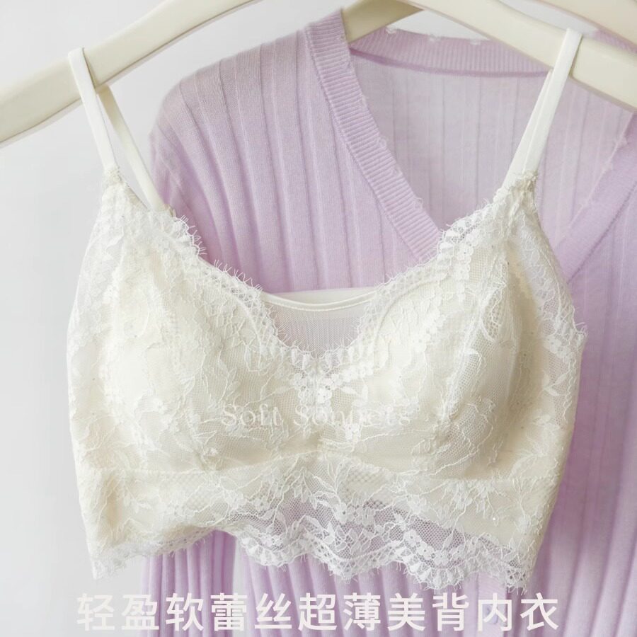 Soft Sonnets法式微醺软蕾丝内衣无钢圈女固定杯垫大胸显小美背