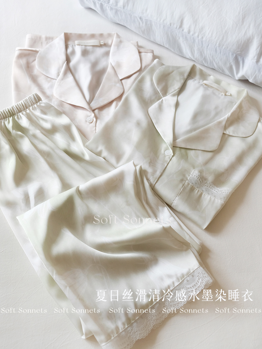 SoftSonnets女丝滑凉感睡衣缎面