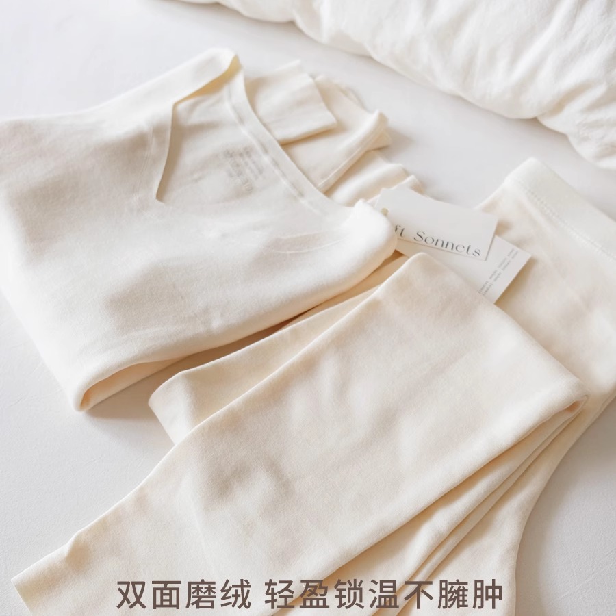 SoftSonnets轻羽保暖内衣亲肤