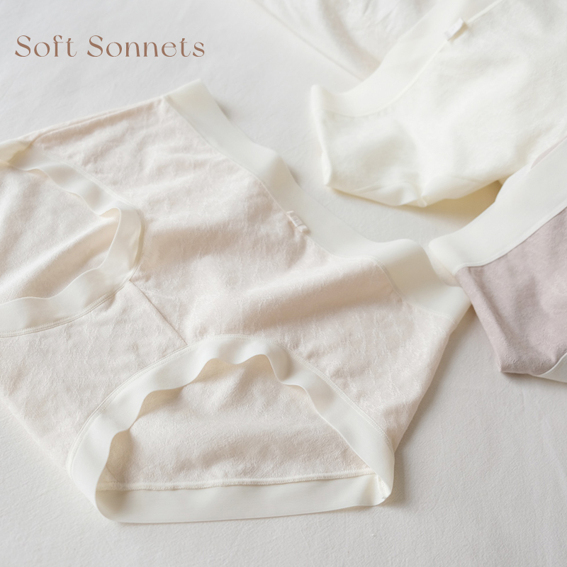 softsonnets新生婴儿级内裤