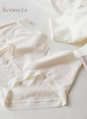 softsonnets内裤女士婴儿级纯棉内档中低腰舒适透气三角裤3条装