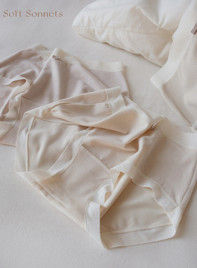 softsonnets羊绒感内裤女士纯棉底档舒适透气中腰包臀内裤女3条装