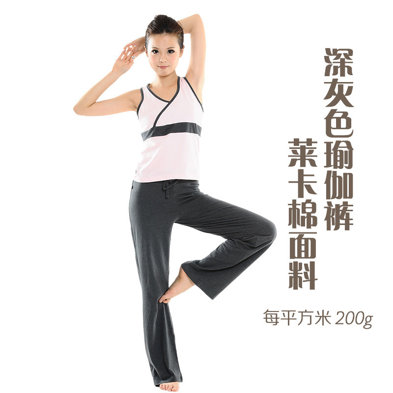 thumbnail for Spring and summer plus yoga pants, dance exercises, jumping exercises, watch exercises, casual women's custom cotton special size suit pants
