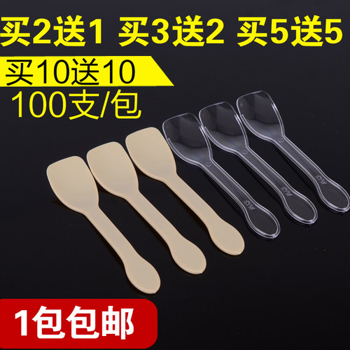 一次性透明冰激凌勺子
