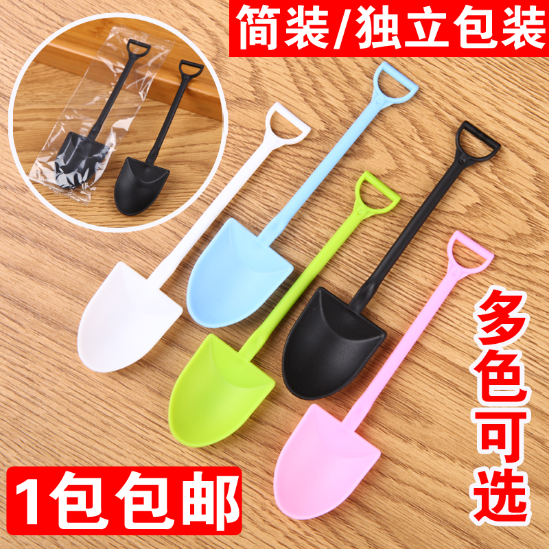 勺塑料一次性单独包装商用冰激凌