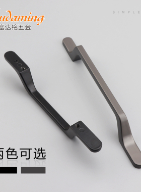 富达铭极简风黑色衣柜长拉手意式现代简约高级灰橱柜门把手
