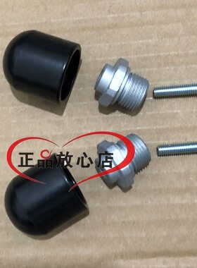 TNT600黄龙300幼狮500小迅龙150小爆龙3E平衡块方向把堵头