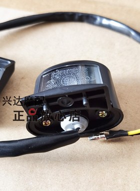 正品配件BJ300GS-C飓风302302R后牌照灯后雾灯后小灯