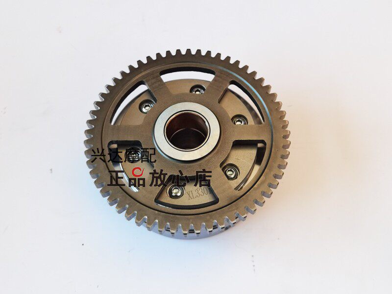 bj750gs大魔鬼752s飞轮磁电机磁钢发电机超越离合器启动盘