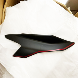 原装QJ900GS-8D赛921PRO左右定风翼定风翼风刀