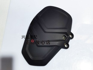 X后泥板BJ500GS 5D后下挡泥板后泥瓦 金鹏TRK502 2020新款