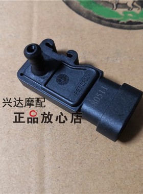 黄龙BJ300GS蓝宝龙BN302TNT302进气压力传感器进气感应器