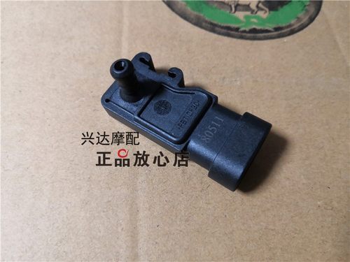 黄龙BJ300GS蓝宝龙BN302TNT302进气压力传感器进气感应器 - 封面