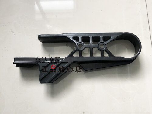 BJ750GS大魔鬼752S战车链条缓冲橡胶防护块防磨块