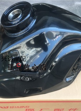 正品配件BJ600GS黄龙BN600TNT600油箱体组件燃油箱汽油箱油箱包