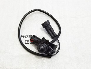 正品BJ600黄龙BN600TNT600摩托车ABS开关总成ABS后视镜镜座总成