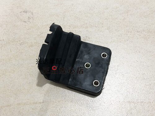 BJ600GS黄龙BN600TNT600下链条缓冲块链条缓冲胶防磨块