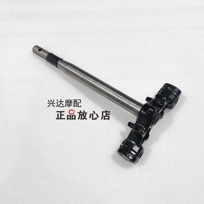 原厂QJ150T-6W鸿150RS下联板方向把转向轴承压力轴承