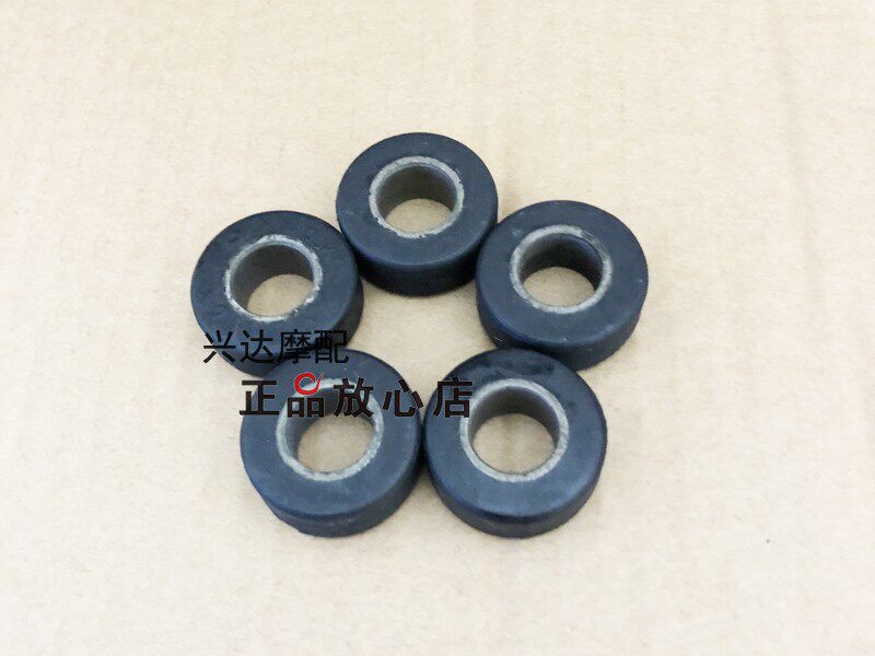 正品配件BN600TNT600黄龙300金鹏TRK502502X后轮缓冲套缓冲胶套在类目 摩托车/装备/配件, 其他摩托车用品中 - 来自Buy2taobao.com提供专业的淘宝代购服务