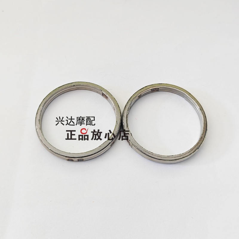 原厂QJ900GS-8D赛921排气衬垫排气密封圈石墨衬垫