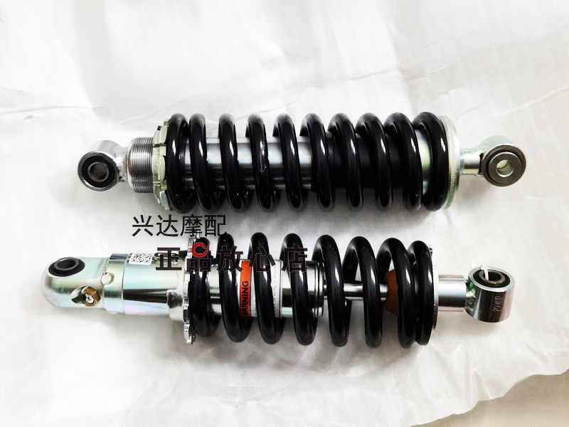 正品配件BJ750GS大魔鬼752S后减震高配KYB减震后避震器