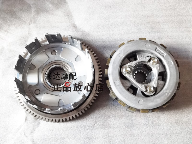 黄龙600离合器总成离合片