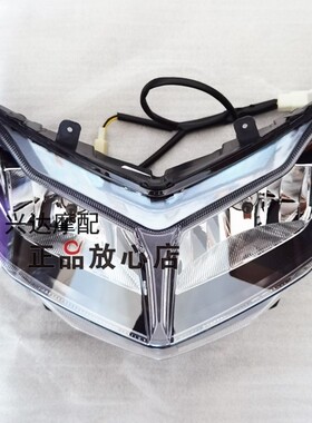 正品配件BJ300GS-C飓风302302R前大灯总成前照灯照明灯