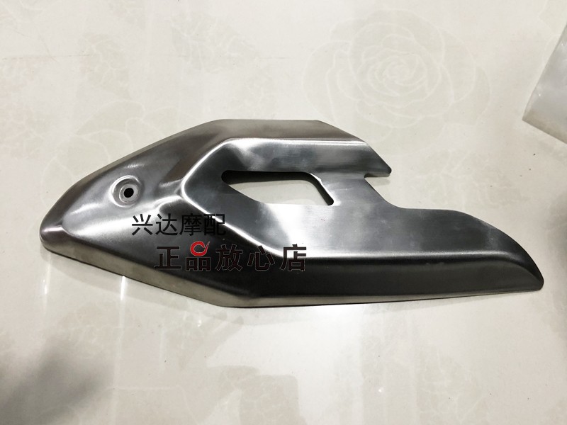 正品BJ500-6A大魔鬼502C排气管装饰罩不锈钢消声器装饰罩防护罩