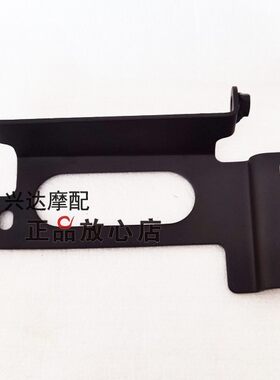 赛600追600消声器安装螺丝钱江