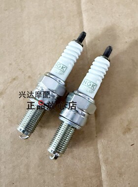 原装BJ700-5F贝纳利702/702X火花塞NGK铂金火花塞火嘴CR8EGP