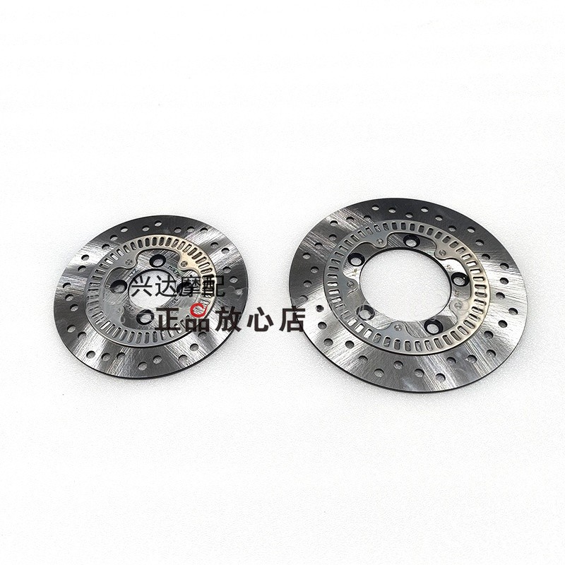 原厂QJ150T-6W鸿150RS刹车盘前制动盘后刹车盘液刹盘