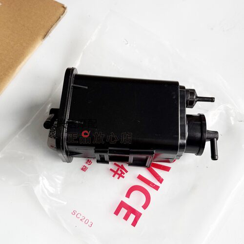 原装QJ900GS-8D赛921碳罐油箱碳罐组件