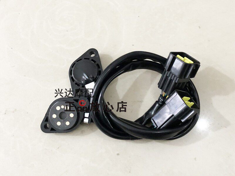 正品配件BJ600GS黄龙BN600TNT600六档档位传感器档位显示器感应器