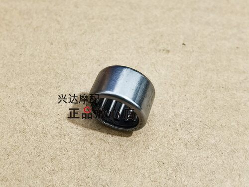 正品BJ500GS-A金鹏TRK502502X离合器分离杆轴承离合杆摇臂轴承