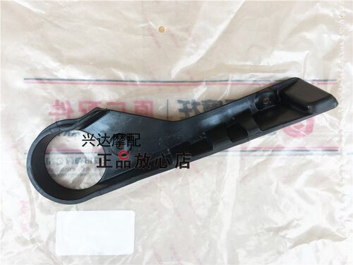 BJ600GS黄龙BN600TNT600链条防护块链条防磨块长