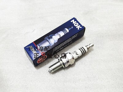 BJ600GS黄龙300GS金鹏TRK502502X幼狮500铱金火花塞铱金火嘴