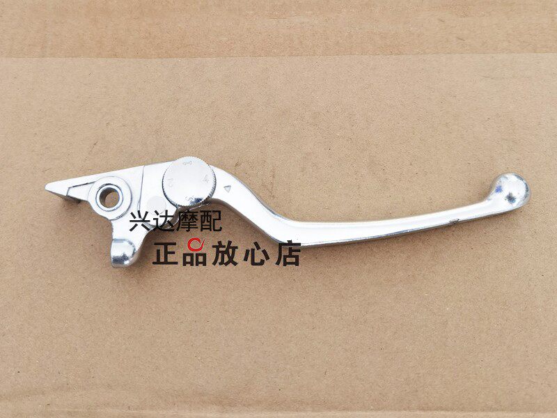 BJ300小黄龙BJ500幼狮250-15摩托车右手柄前刹车手柄右牛角|ruв категории мотоцикл/оборудование/аксессуары, других поставок мотоциклов - от Buy2taobao.com для оказания профессиональной услуги покупки агента Taobao