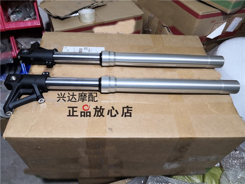 正品配件BJ500-6A大魔鬼502C高配KYB前左右减震避震器前叉前减震