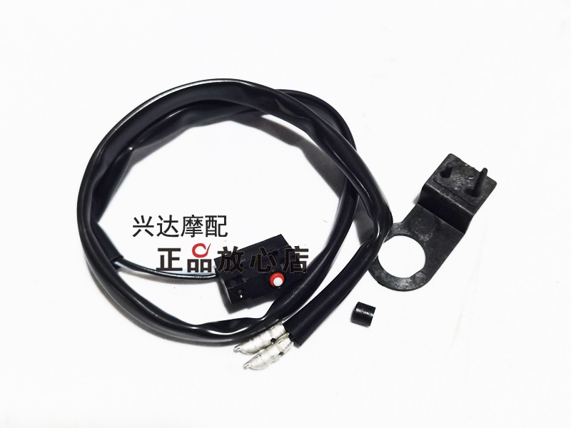 正品BJ500-6A大魔鬼502C前液刹车上泵前制动开关鲍鱼刹车泵开关