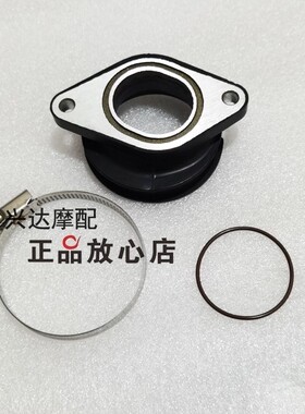 502C黄龙300金鹏502幼狮500502C进气管节气门链接管空滤管