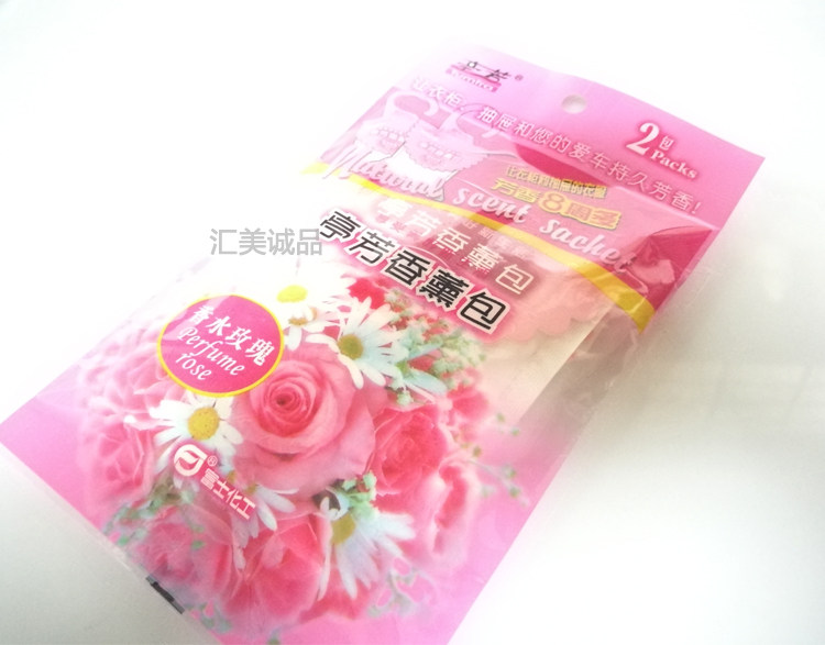 FUJI PAVILION AROMA DIFFUSER PERFUME ROSE TOTAL 7 PACKS ROOM DRAWER WARDROBE CAR HOTEL DEODORANT